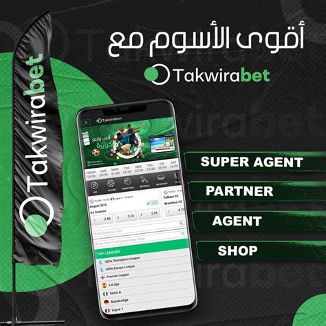 takwira216|takwirabet.